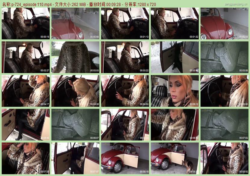 p-724_episode 110